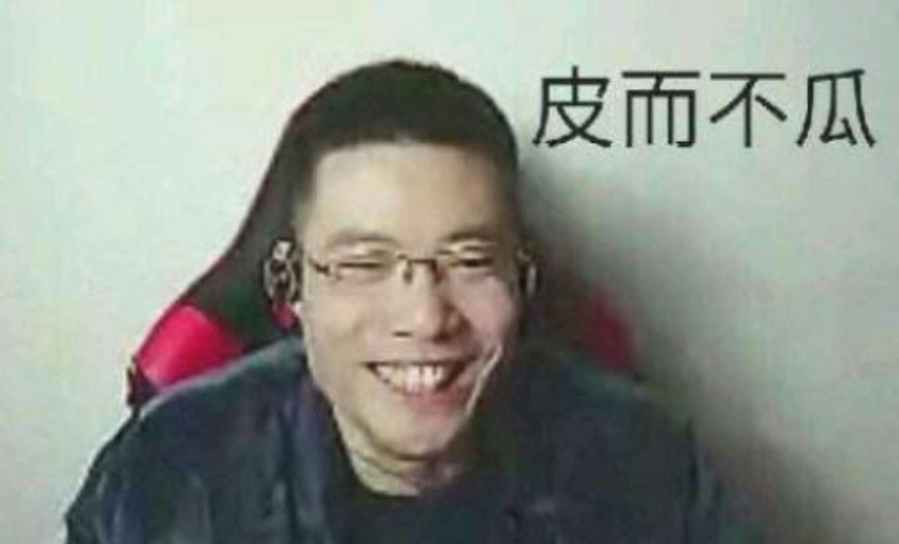 肌肉金轮bgm是什么?