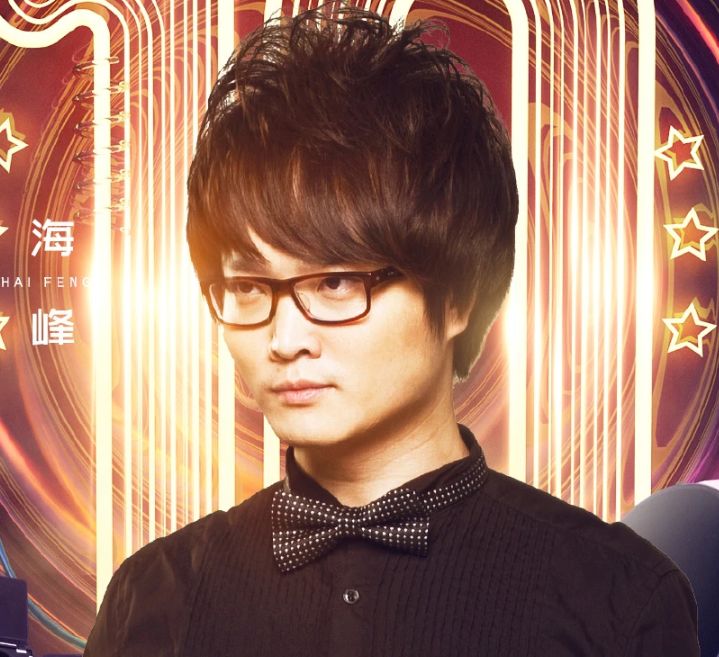 知名歌手海峰凌晨跳楼自杀!年仅39岁,两个儿子都还未成年