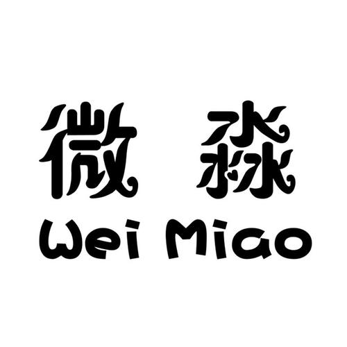 微淼:提高金融理财素养 共筑安全防线