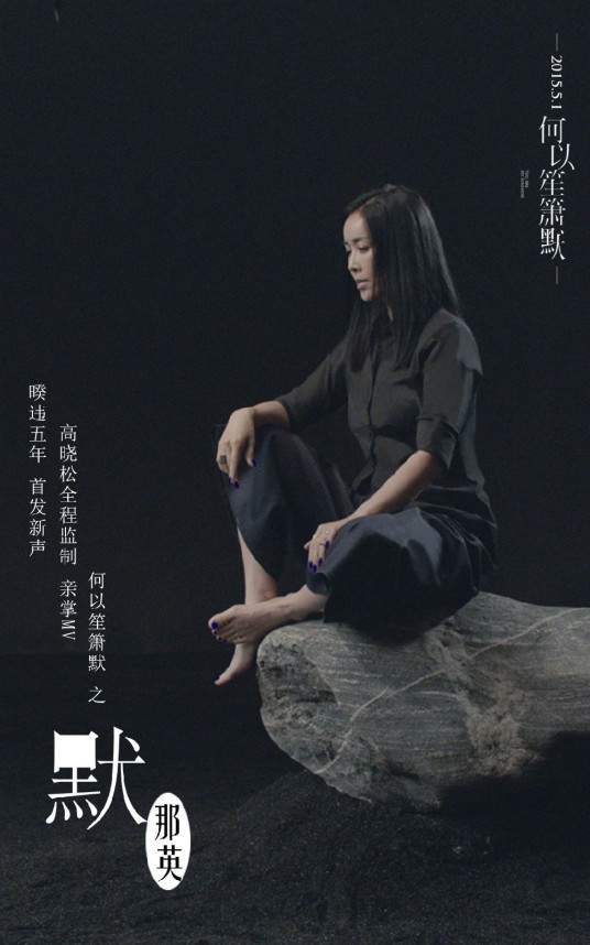 作曲界顶流,新一代热歌制造者钱雷,十大作品每一首你肯定都听过