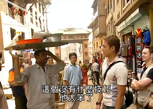 旅行综艺《冒险王》:一个明星都不请,却火了20年