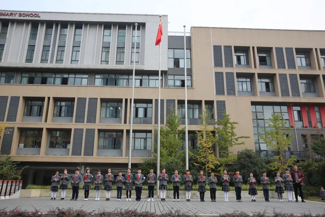 长春街小学天地校区图片