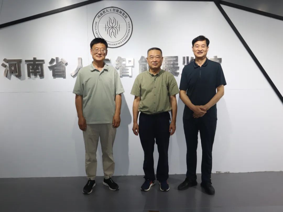 河南省关心下一代基金会理事长邹文珠一行莅临展览馆参观