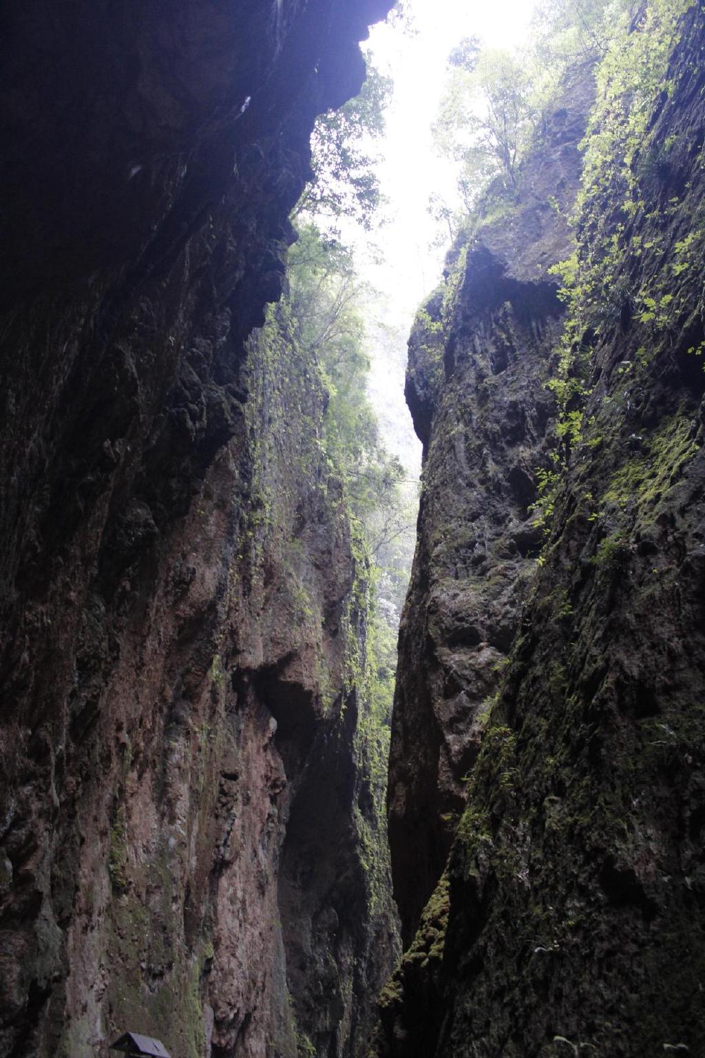 会泽大地缝风景区介绍图片