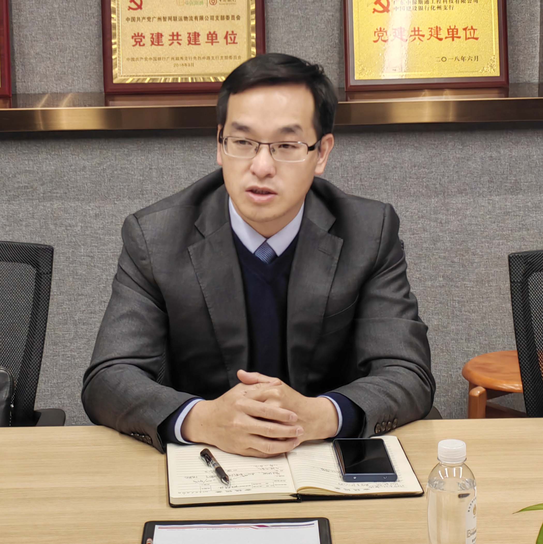 黔东南州交旅集团领导一行前往中保斯通集团考察交流
