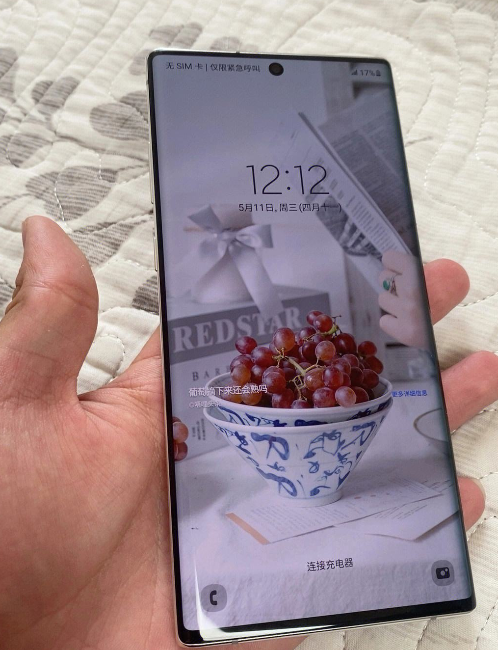 三星note10全面测评,它为何久经考验,至今依旧辉煌?