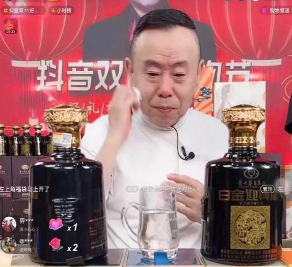 潘长江又惹争议:70一瓶的酒称236买一赠一,假话摞起来比人都高