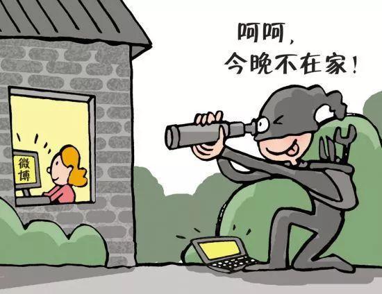 谨防小偷"冲业绩",防盗知识看这里!