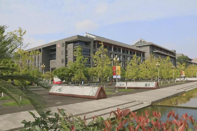最终敲定!四川大学新校区选址已经确定,占地千亩,学生有福了