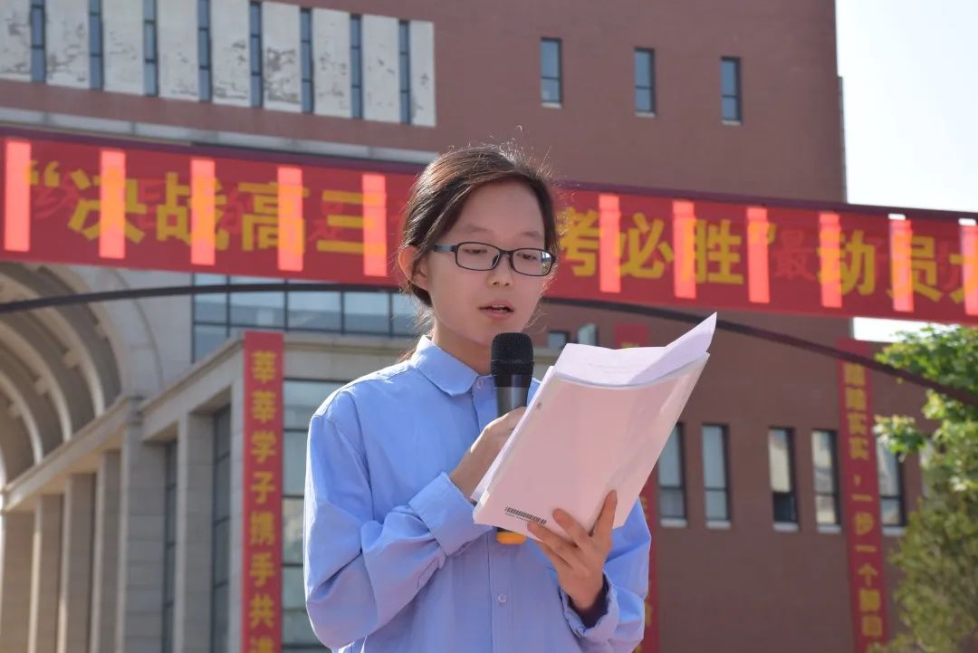 承德一中邢雨菡721分勇夺河北理科第一名!她的母亲写下了这封信