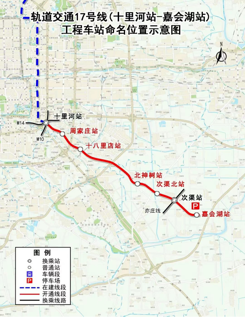 東四環 金隅昆泰雲築 三期 83平 啟動 十八里店改善居所