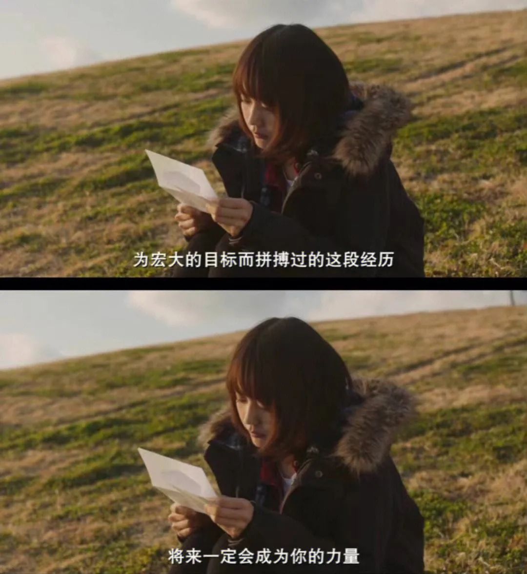 幸运者法则丨远离多巴胺,追逐内啡肽