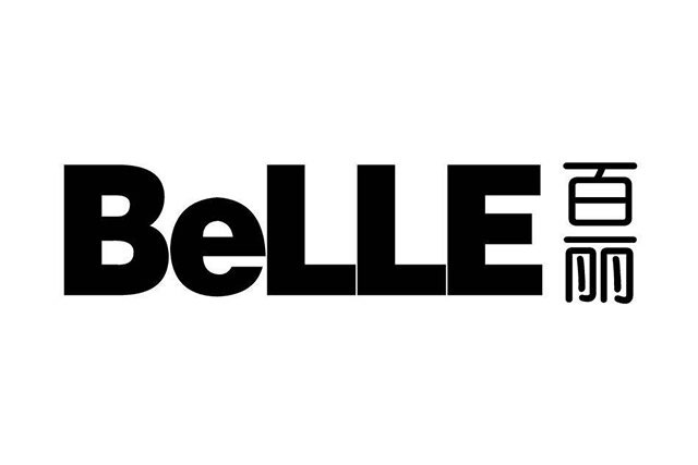 百丽鞋业总部在哪里