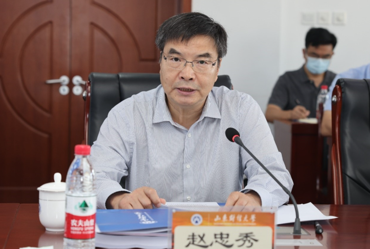 山财大校长赵忠秀,履新对外经贸大学校长