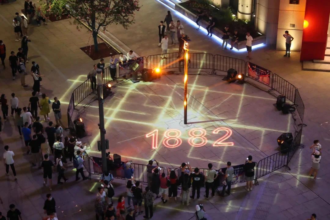 上海有电138年,一盏弧光灯见证中华商业第一街发展