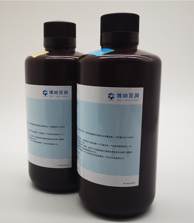 亲水涂层(hydrophili ccoating)