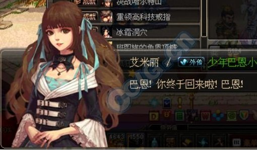 产妇请假条怎么写(产假请假模板)