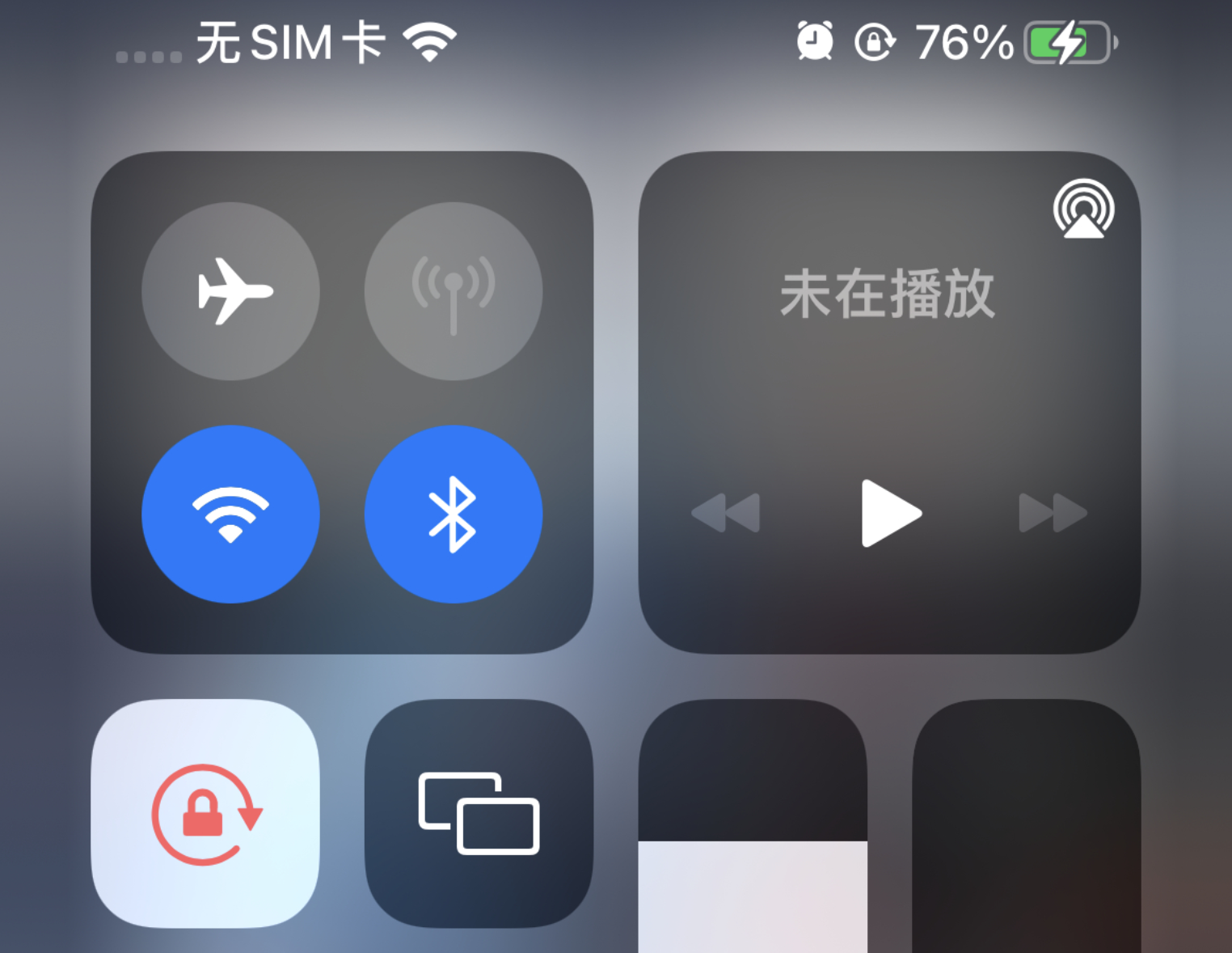 苹果ios 15出现"无sim卡"问题,必须重启才有机会解决