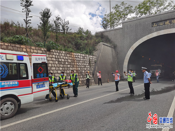 昆玉高速公路图片