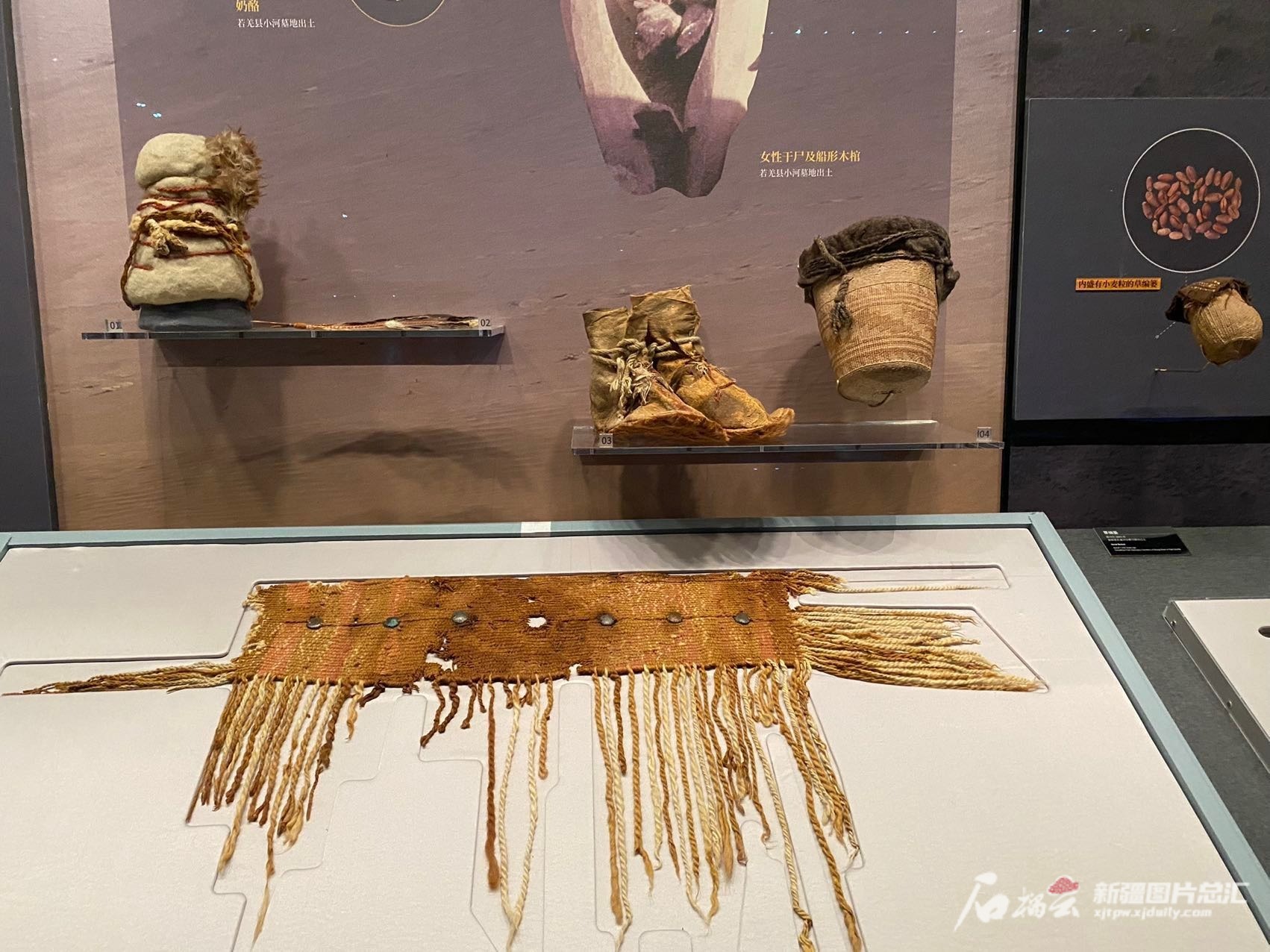 丝路瑰宝|这款小河墓地的"手提包"原是盛饭碗?