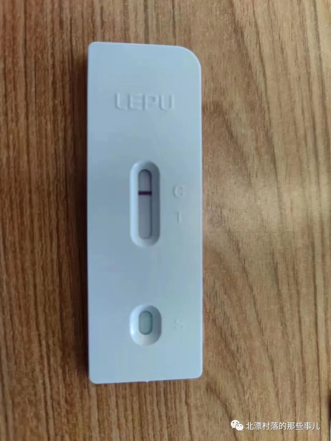 一本正经的科普!新冠试纸的用法!