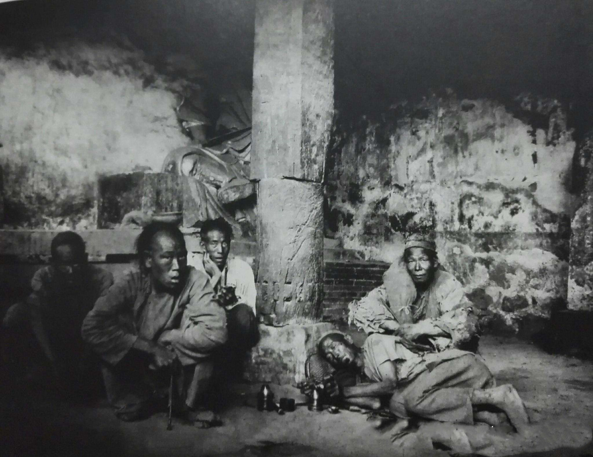 满清时期的劳苦大众