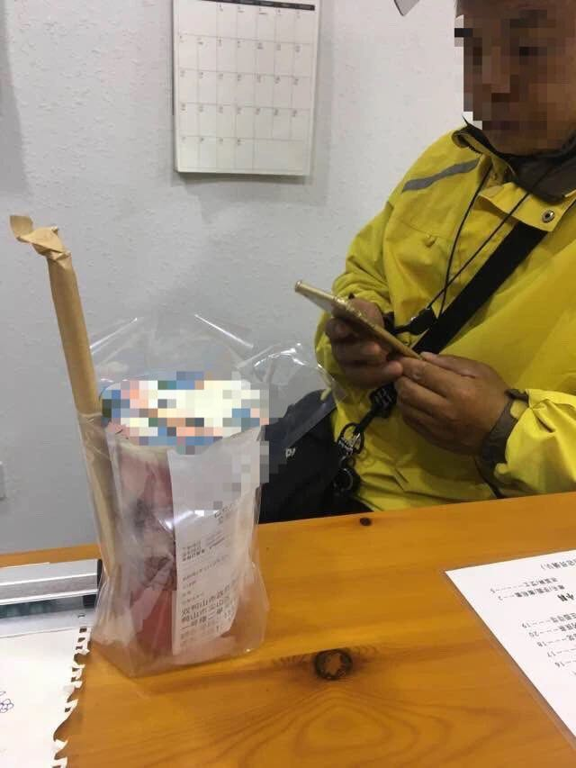 热点|啥操作?北京一姑娘点了杯大连的奶茶要骑手送到黑龙江,商家懵了