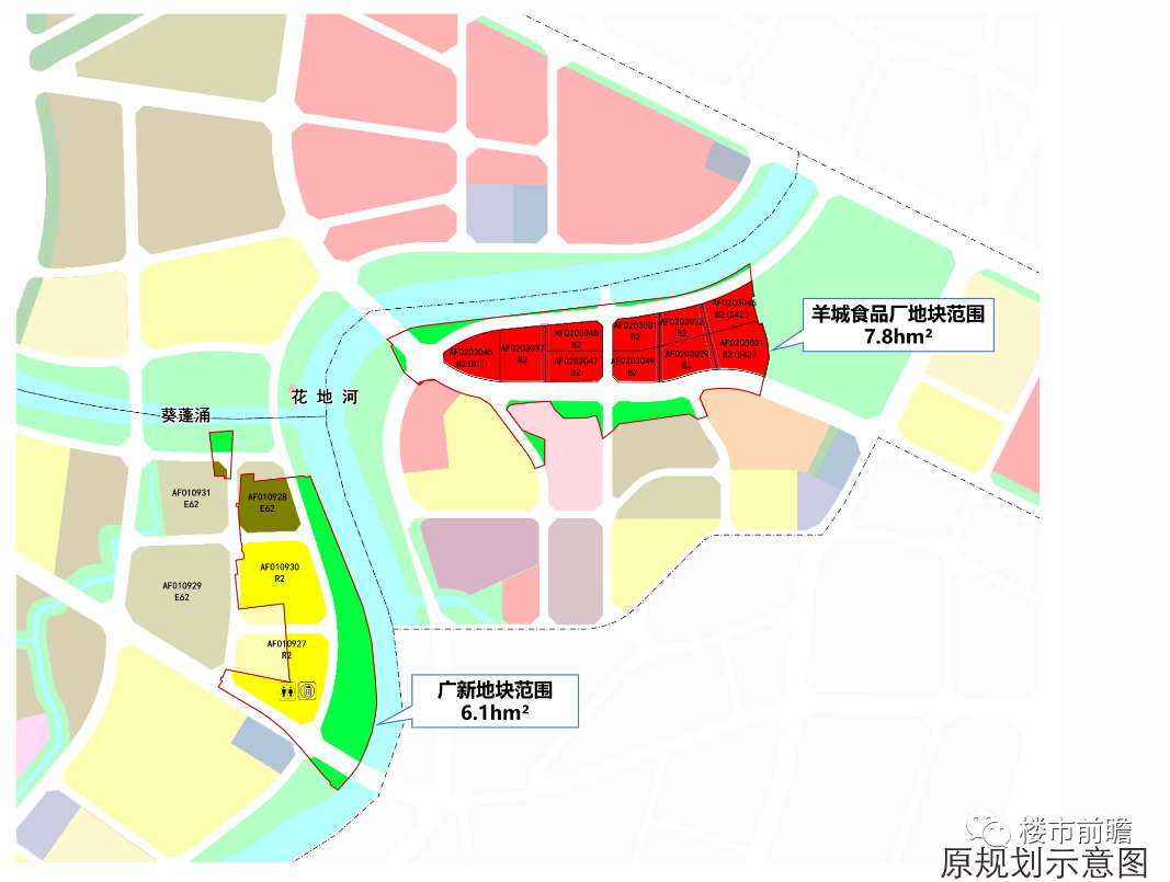 广州荔湾花地河两岸将大变身!公园 住宅 商业