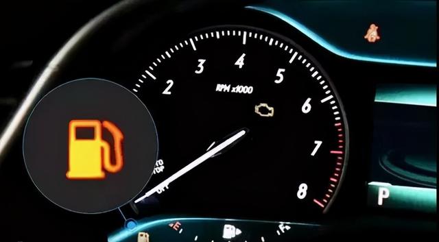 油量指示灯亮起后,还继续行驶,会不会对汽车造成损坏呢?