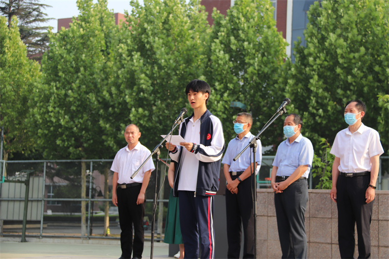 临沂一中校本部2020级举行"走进高三"启动仪式