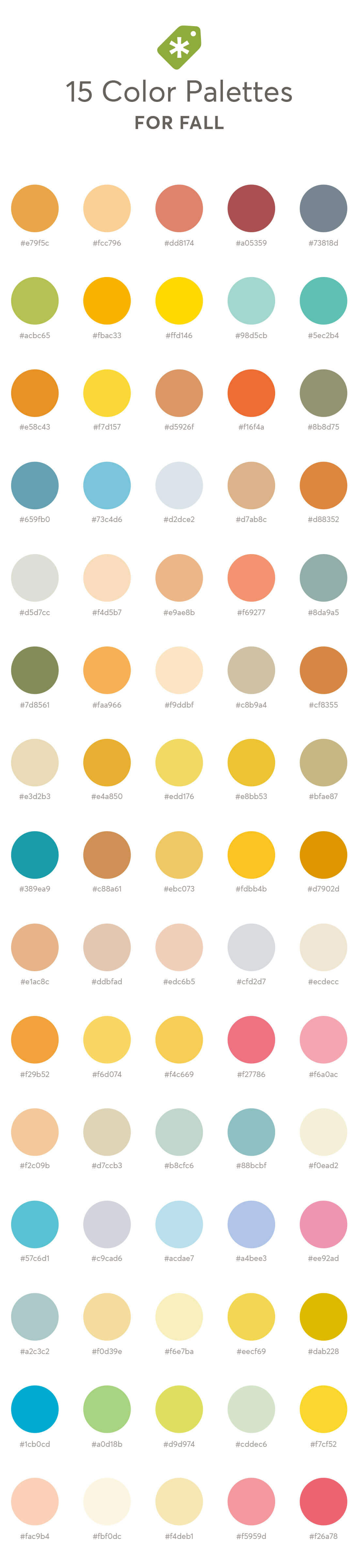 墨言教育分享丨秋意浓浓的设计配色方案(收藏)