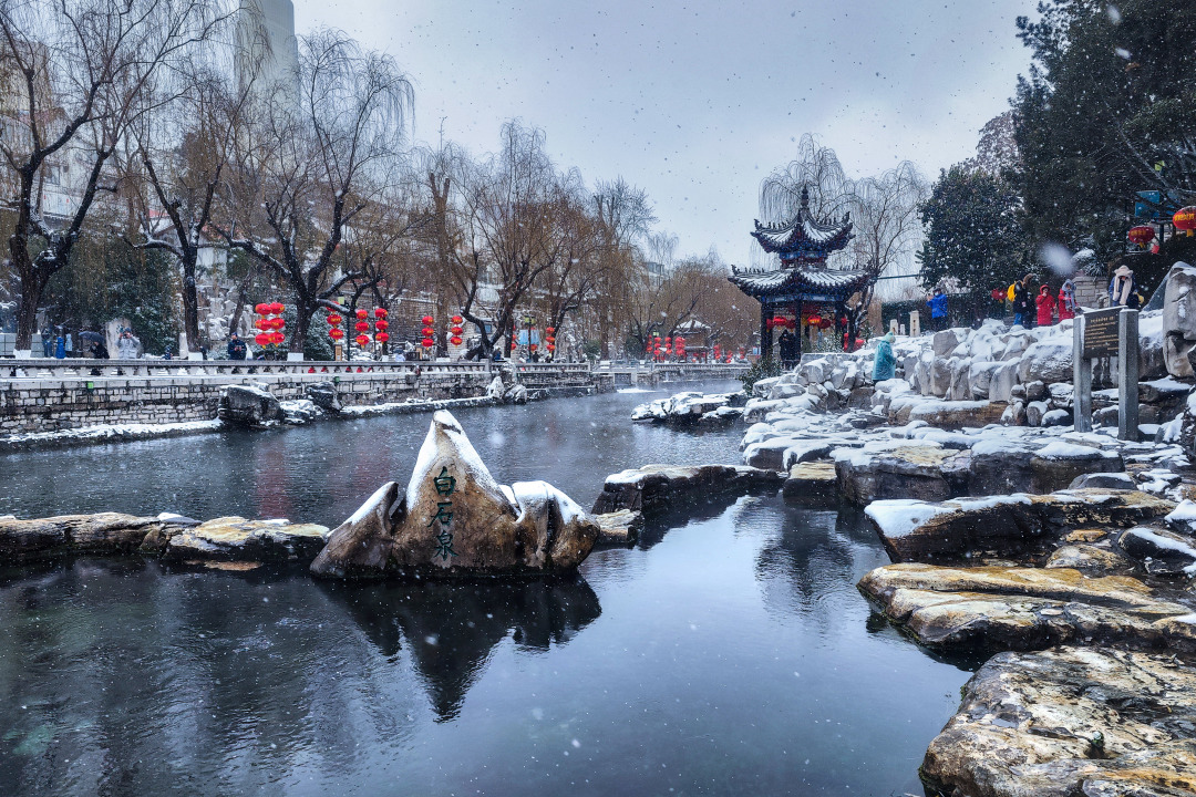 济南的冬天的画面图片
