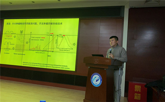 中科院青岛生物能源与过程所研究员徐健率团队来访