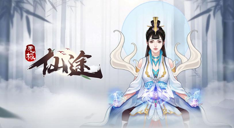 角色扮演不氪金手游怎么玩的(角色扮演不氪金手游怎么玩的好)