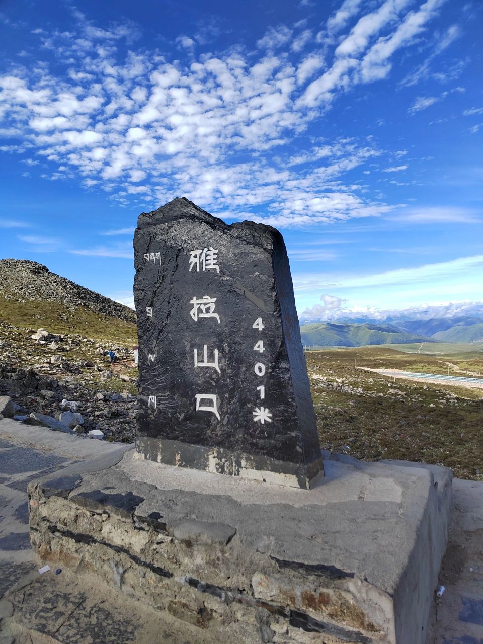 关于川西天气的一点浅悟 最近几天,博主走了趟川西