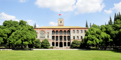 蘇州大學(xué)