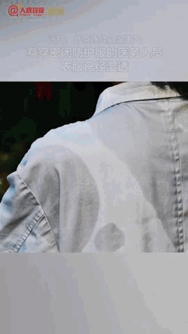 推荐护士中暑倒地，高温下这一幕刷屏！请相信北京速度！