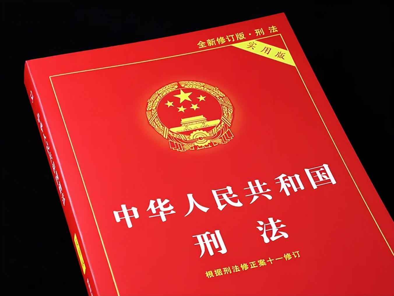 纪实:昆明头号恶魔孙小果:牙签扎乳轰动中央,判死刑又活20年?