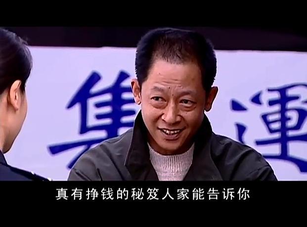 怎么才能有丁元英一样的境界