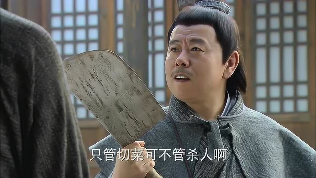 潘长江武大郎是哪个电视剧?