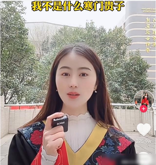 网红博士相宜,连续"三个日本"引争议!网友说她早就加入了公司