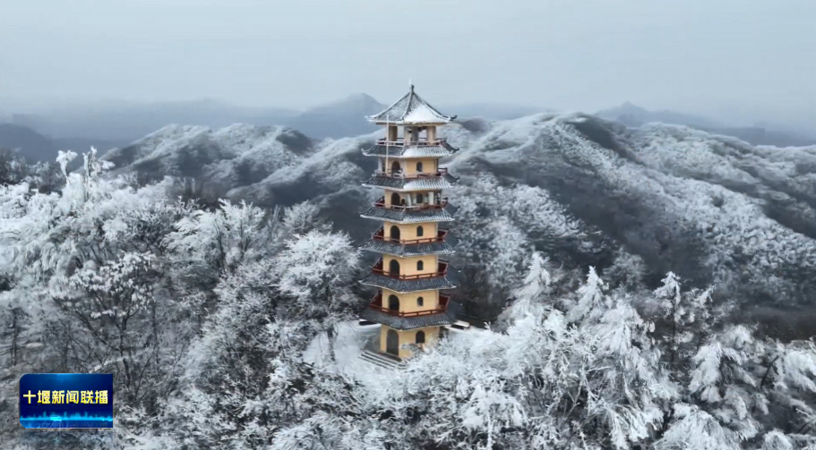 十堰市牛头山图片