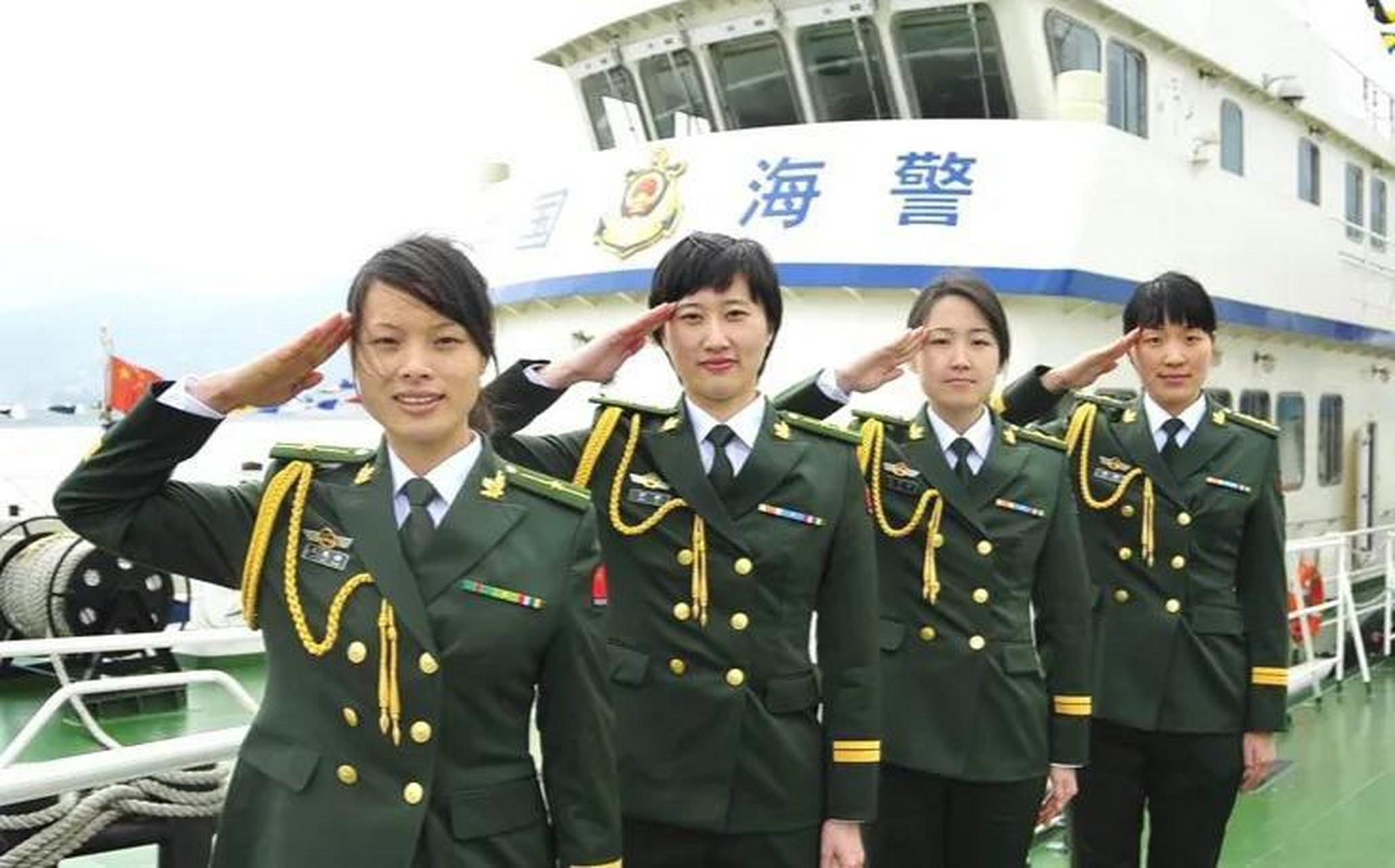 海警军服图片