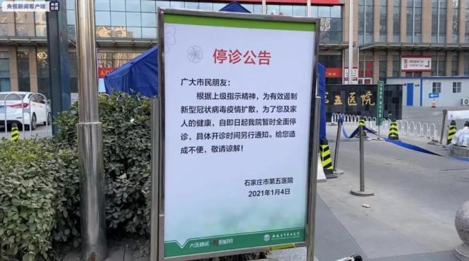 广安门医院代诊挂号服务解决您的疑难问题,广安门医院代诊挂号服务解决您的疑难问题吗 广安门医院代诊挂号服务解决您的疑难问题,广安门医院代诊挂号服务解决您的疑难问题吗