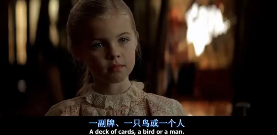 《致命魔术》观后感