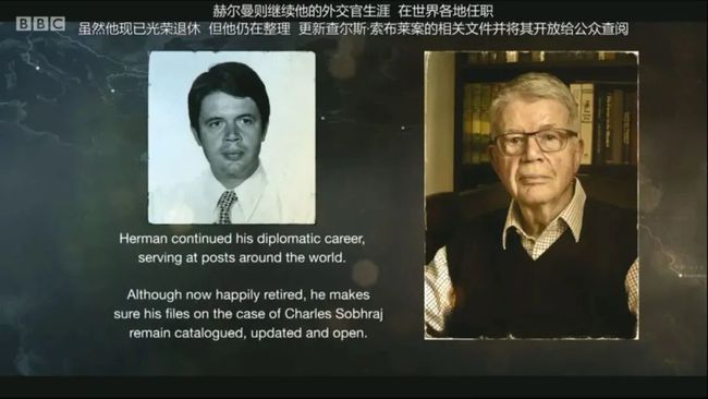 美剧《毒蛇》,真实事件改编,一部引人入胜的真实犯罪剧