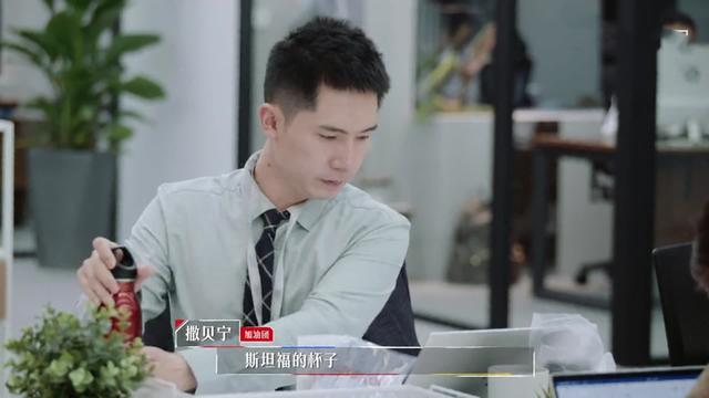 神仙打架的《心动的offer》第二季,李晋晔凭什么是第一名?