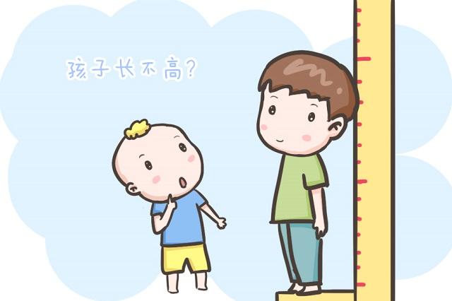 孩子怎麼才能長高?掌握幾大長高要素,讓孩子長高並不難