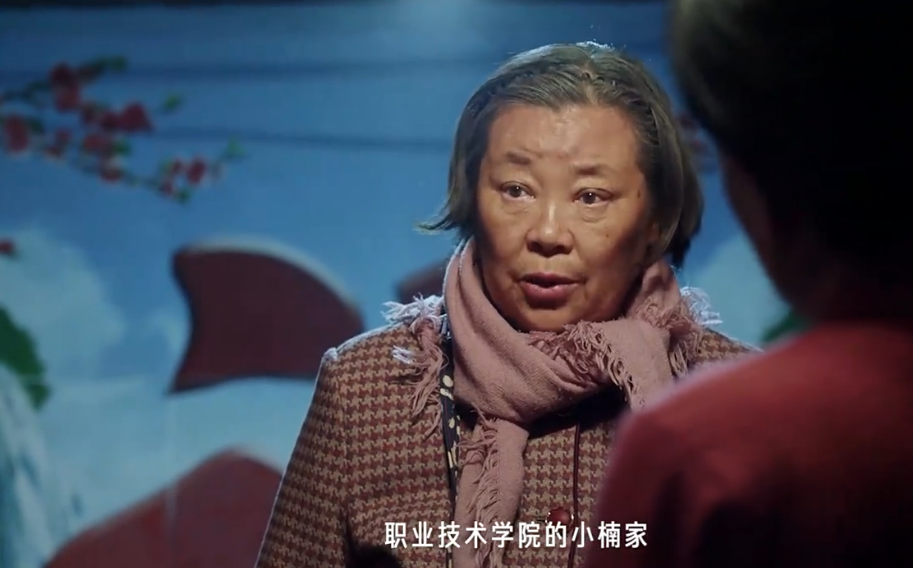 《重逢》催人落泪,肖思远的妈妈曾拒绝在儿子棺木中放女友合照