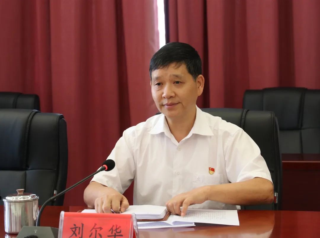 党史学习教育 中共浦城县委党史学习教育第三巡回指导组到浦城法院